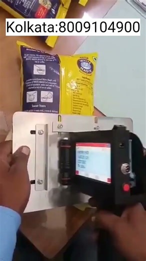 Pouch_pe_MRP_kese_print_kre__How_to_do_batch_code_on_pouch__small_handy_batch_coder__Inkjet_printer_