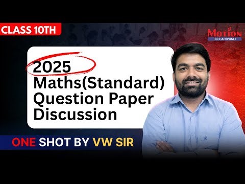 Class 10 Maths – CBSE 2025 PYP & PYQ Discussion | One shot with VW Sir