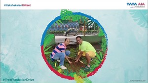 52 reactions · 20 shares | We at Tata AIA Life Insurance always strive to go beyond and contribute to meaningful causes with a significant impact. On the occasion of World Environment Day, we organized a Tree Plantation Drive in Nerul, Navi Mumbai which saw Mr. P.K. Dash, Vice-Chairman, Customs, Central Excise Settlement Commission as the chief guest. Visit us: bit.ly/2FWNwpG. Disclaimer: bit.ly/2EtMbWi. | Tata AIA Life | Facebook