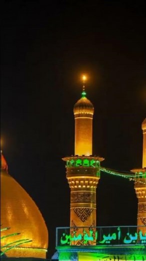 "Imam Husain: How One Man Saved Islam Forever!"