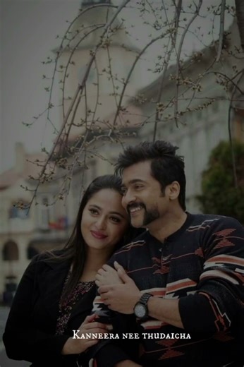 love song 💙 whatsapp status tamil 🥳 by DJ jala 💫✨💯