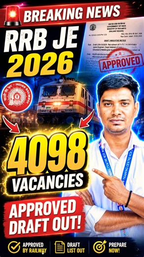 RRB JE 2026 Vacancy OUT #railwayjobs #rrbje #govtjobs #Vacancy #notification