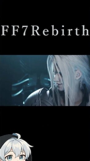 グラスランドから、物語が動き出す【FF7リバース】#shorts