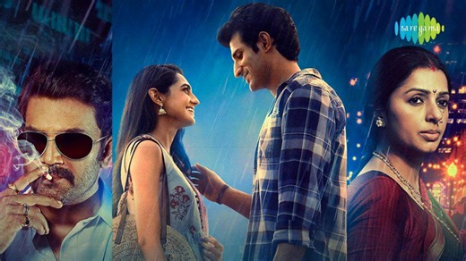 Operation Romeo Ending Explained & Spoilers: How Does the Movie End?