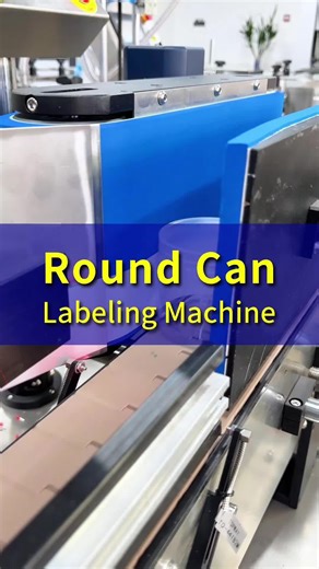 Round bottle labeling machine, can labeling machine, both round bottles and conical bottles can be labeled#automaticlabellingmachine #roundbottlelabelingmachine #labelingmachine #bottlelabelingmachine #productionline