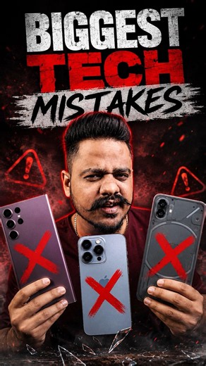 3 Biggest Tech Mistakes by Brands 🤯