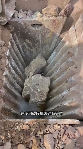 How do crushers grind huge rocks into pieces? #Science #Knowledge #FunFacts