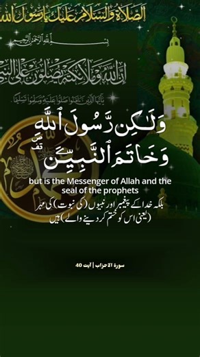 بسمِ اللهِ الرَّحْمنِ الرَّحِيمِ