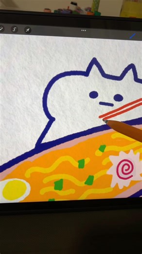 Draw a ramen #drawing #illustration #artprocess #drawingtutorials #logodesign #ramen #procreate