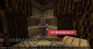 [Minecraft]Build Battle 插件教程