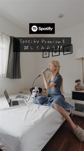 ノンストップで音楽を聴いて、お気に入りの曲はリピート再生。有料のプレミアムプランに今すぐ登録しよう！ | Spotify