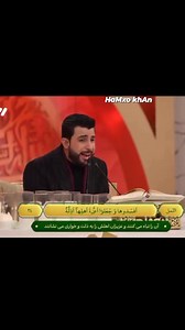 807 reactions · 42 shares | "His voice is simply amazing, and his recitation of Surah Al-Naml is excellent and in a beautifully melodious tone,, #SUBHANALLAH #Allahuakbar #Mashalla | HãMxø KhÃn | Facebook