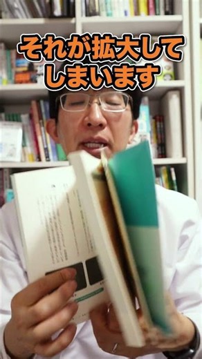 視神経乳頭陥凹拡大