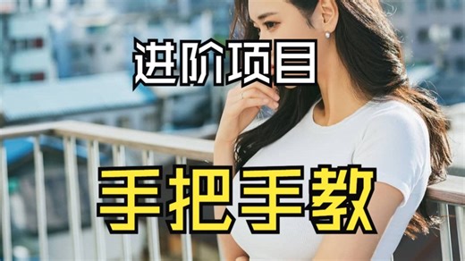 第四节-缓冲区的意义及LIFO的实现方式