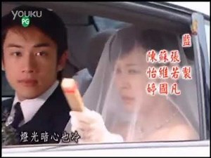 民視八點檔 娘家 片頭曲1 《買醉的人》---蔡小虎