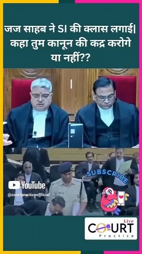 5.3K views · 23K reactions | Court Practice on Reels | Facebook