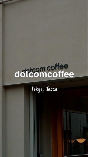 tokyo cafe - dotcome coffee 도쿄 카페. 닷컴커피