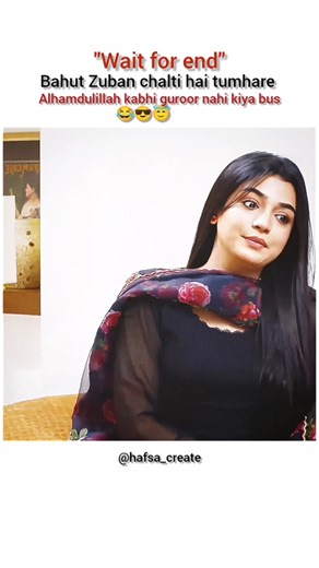 funny scene 🤣 #viralvideo #explore #laibakhan #pdrama #action