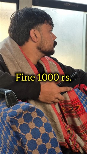 Berozgar ho gye|| #trending #youtubeshorts #funny #college #viralvideo #shorts #vlog #shortvideo