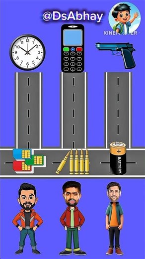 किसका किस में लगेगा #ytshorts #cartoon