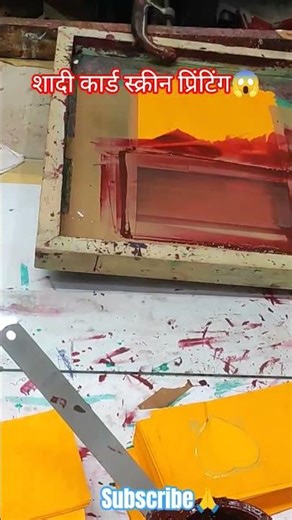 All categories card screen printing solution screen xpart 😱#printing #screenprinting #shorts #viral