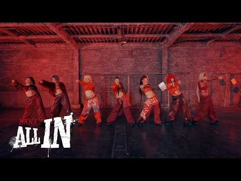 HANA / ALL IN -Performance Video-