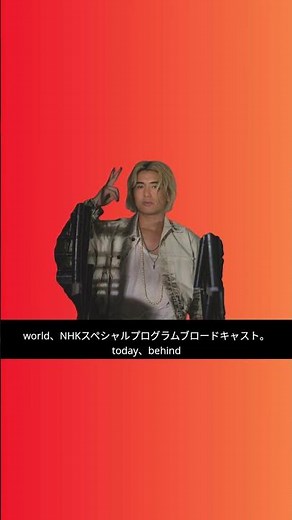 ✨藤井風、3年間の軌跡😭NHK特番で明かされた“世界への旅路”とアルバム誕生の裏側【Japan News Vibes】