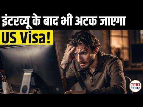 US Visa Administrative Processing Explained: Delays, Time & How to Handle 221g Cases Safely