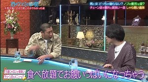 [HD] 人志松本の酒のツマミになる話 動画　4月11日