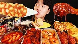 Youtube➡GONGSAM TABLE 이공삼 #asmr #mukbang #eating #먹방 #food #yummy #새우 #칠리새우 #감바스 #멘보샤 #명랑 #핫도그 #뽀로로 #떡볶이 #치즈퐁듀 #shrimp #pizza #gambas