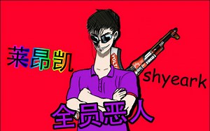 【CSGO教学】如何科学地训练自己的枪法？