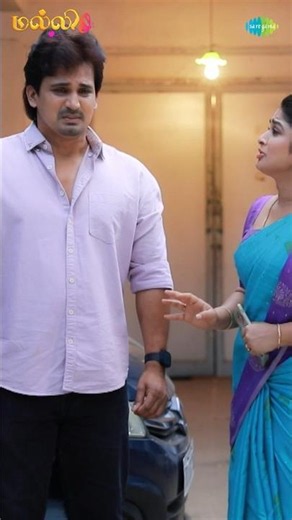 Malli Serial Shorts | Ep 800 - 1 | Nikitha | Vijay | Saregama TV Shows Tamil #shorts #ytshorts