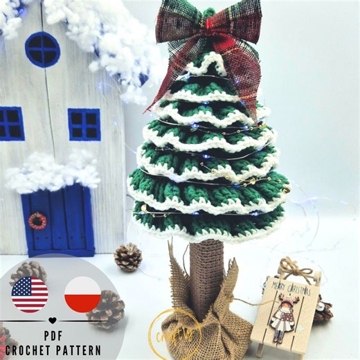 Crochet Christmas Tree Pattern – Amigurumi Tree on Trunk – Modern Holiday Home Decor – PDF Instant Download - Etsy