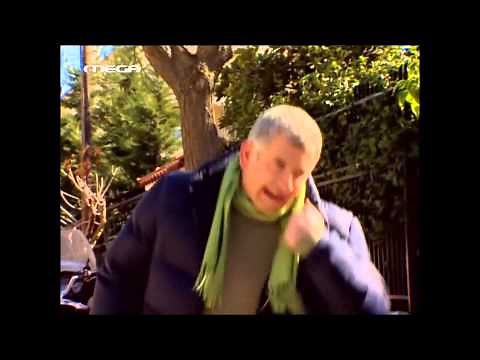 50 50 - ΑΙΝΤΕ ΝΑ ΧΑΘΕΙΣ