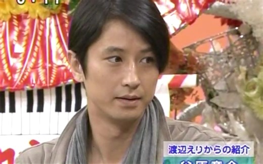 笑っていいとも 谷原章介 テレフォンショッキング 2009年