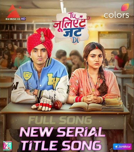 Tu Juliet Jatt Di - Serial Full Song Watching on This Channel #tujulietjattdi #colorstv #jiohotstar