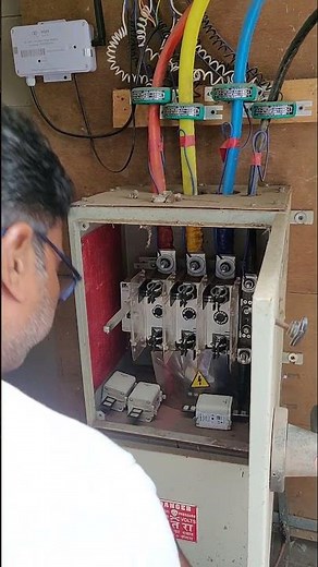 HRC fuse removing, HRC fuse #electrical #electric #fuse