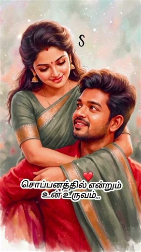 #SokkanukkuVacha#Ilaiyaraaja# KaavalGeetham#Vikram#Sithara#S. Janaki#SPBalasubrahmanyam#spbhits#90s