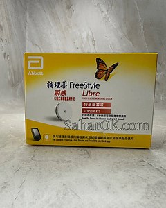 Сенсор FreeStyle Libre 1 система мониторинга глюкозы ФриСтайл Либре 1, цена: 2600 ₴, купить на Prom.ua