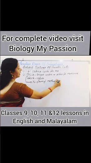 Start codon #biology #cbse12thbiology #neet