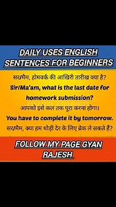 321K views · 2.1K reactions | learn english from basic | daily uses english sentences | Gyan Rajesh | Facebook