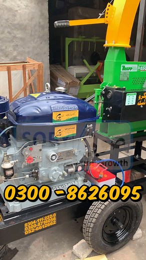 14K views · 241 reactions | Silage Machine with Diesel Engine | New...