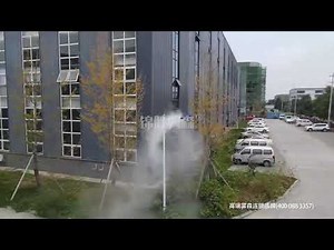 China's Premier Misting System Manufacturer | Nebufly Misting Systems