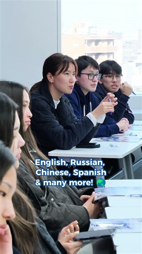 Visit ISI: One of Japan’s Largest Japanese Language Schools