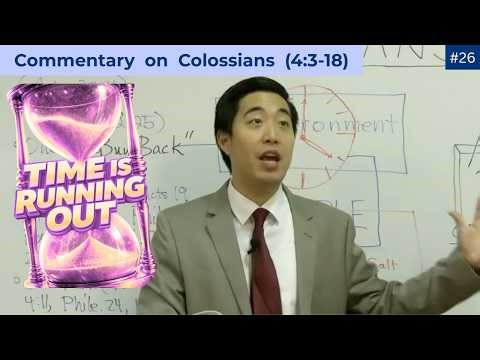 Open Doors from Cosmological Heavens (Col. 4:3-18) | Dr. Gene Kim
