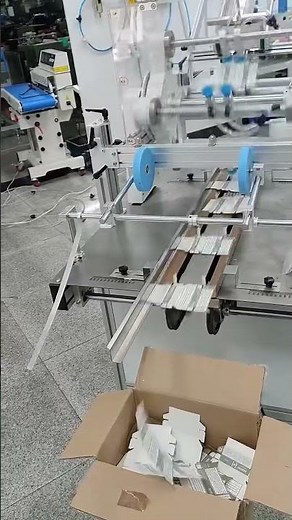 Ultra speed carton dispensing machine #machine