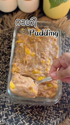 Ragi Pudding | Ragi vattichathu | Muthari vattichathu | Ragi recipes | Ragi sweet #ragi #millets