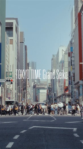 Discover TOKYO TIME, reflected through distinctive Grand Seiko timepieces. | Grand Seiko Asia-Pacific