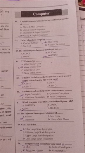 A hybrid computer is the one having combined properties of A. M... | Filo