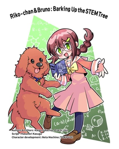 Celebrating 21 STEM‑Powered IEEE Women in Engineering (WIE)Manga Stories and their authors! Meet Riko‑chan, the brilliant girl next door who uses creativity, curiosity, and STEM to solve real‑world challenges! From cybersecurity mysteries to renewable energy quests, her adventures have inspired young minds across the globe. These manga stories, created through the IEEE WIE Manga Story Contest, showcase how storytelling can spark a lifelong love for science, engineering, and innovation. Each comi